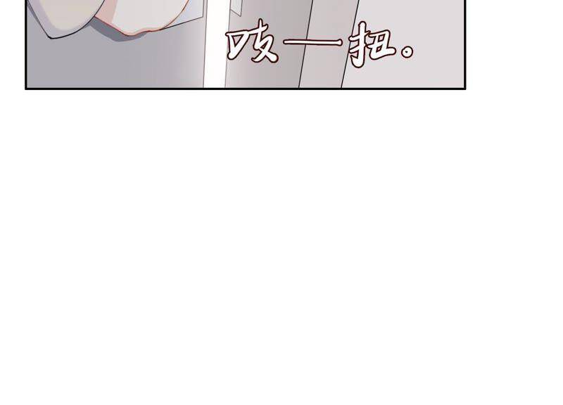 第7话 偶遇与叛变111