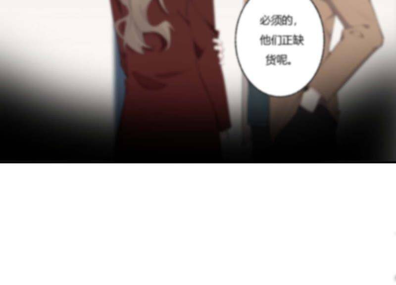 第41话 遇见你的那天是初雪72