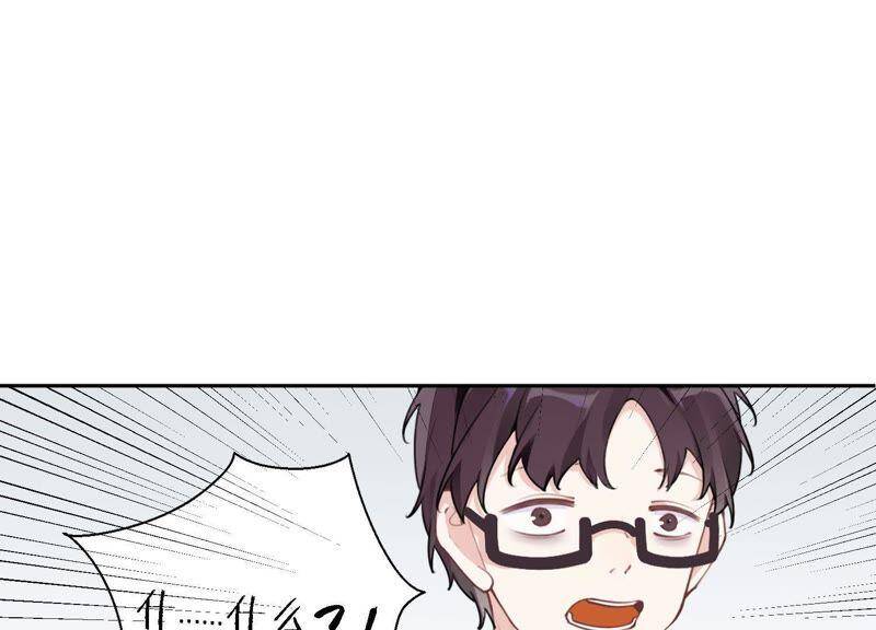 第7话 偶遇与叛变35