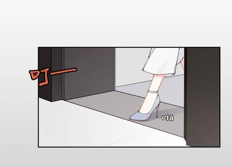 第6话 诈欺师的职业习惯14