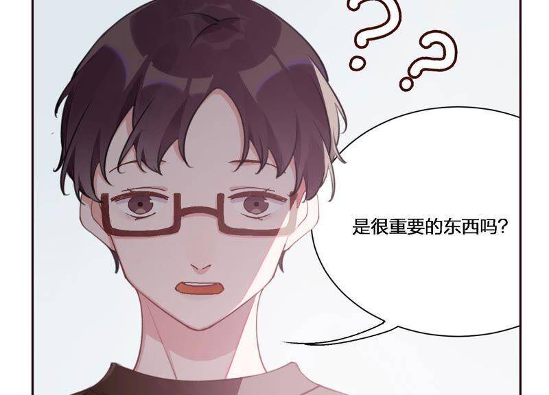 第5话 不只一个男人！27