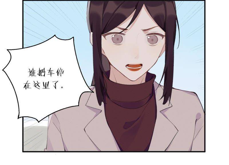 第30话 我们都是有欲望的人32