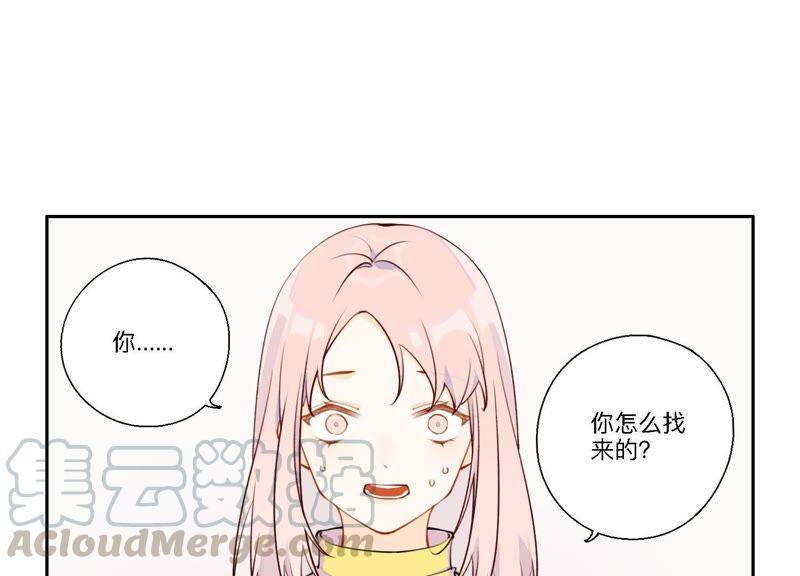第6话 诈欺师的职业习惯60