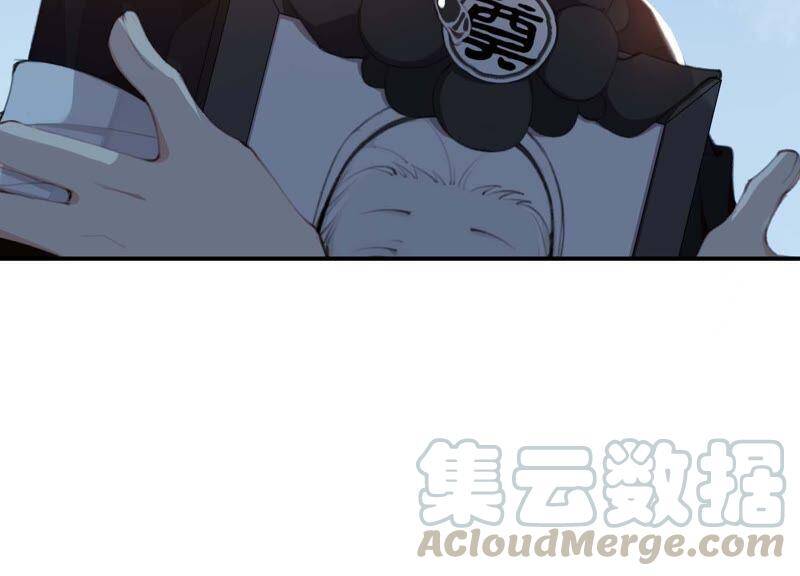 第41话 遇见你的那天是初雪28