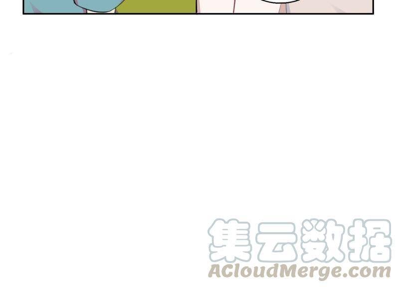 第9话 甜蜜陷阱10