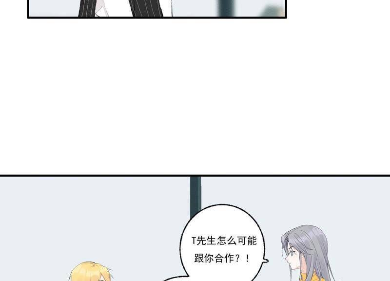 第48话 最强女主唱55
