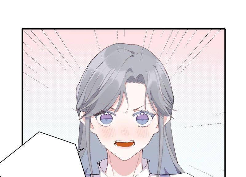 第50话 过激反应56