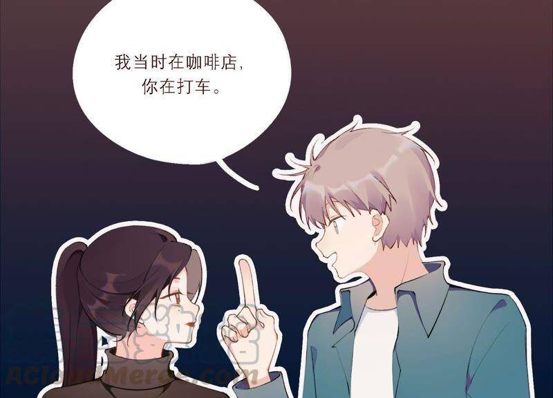 第14话 命运的相遇？40