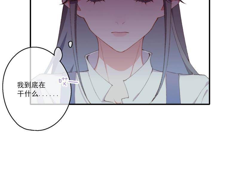 第50话 过激反应12