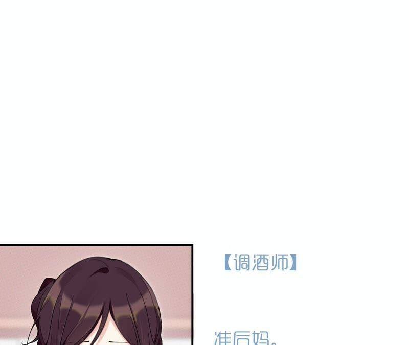 第39话 我很羡慕你87