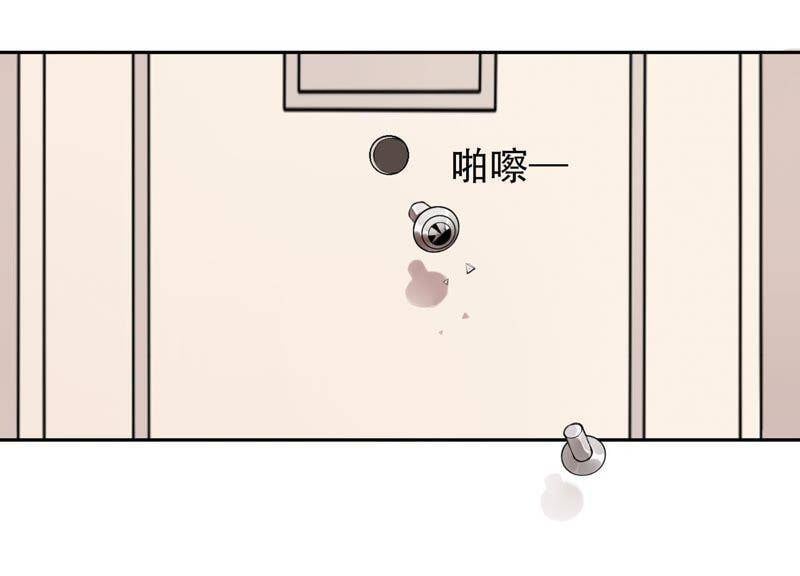 第1话 恶女归来59