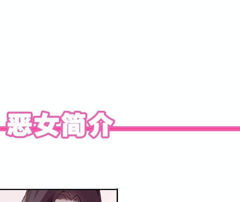 第15话 金蝉脱壳？！124