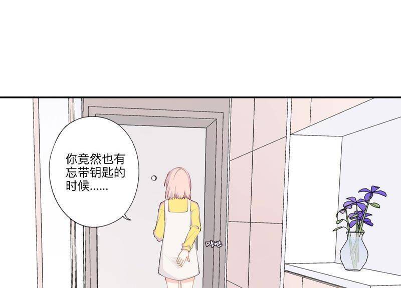 第6话 诈欺师的职业习惯55