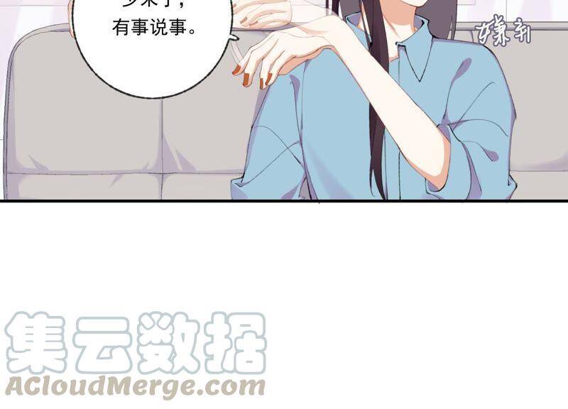 第44话 毁了这个家20