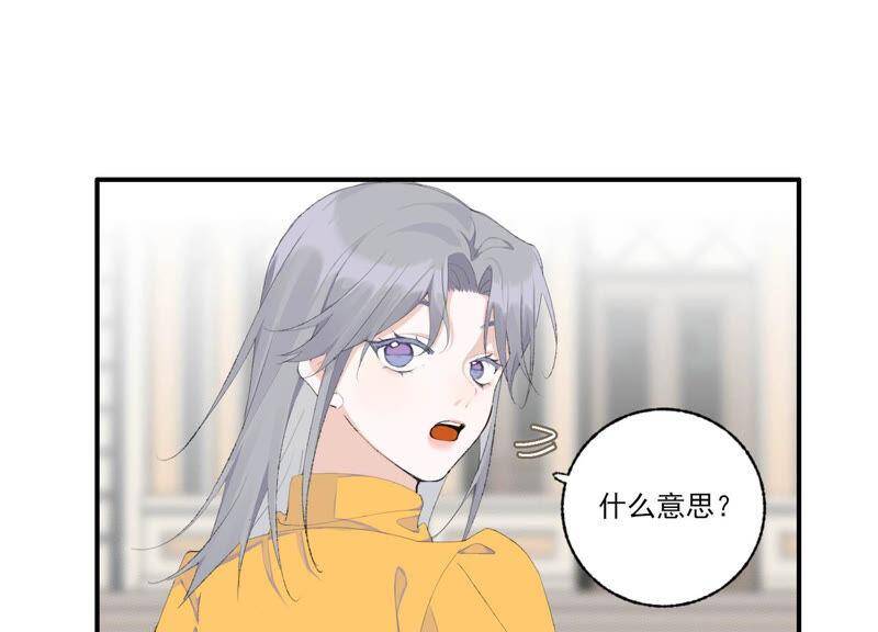 第48话 最强女主唱21
