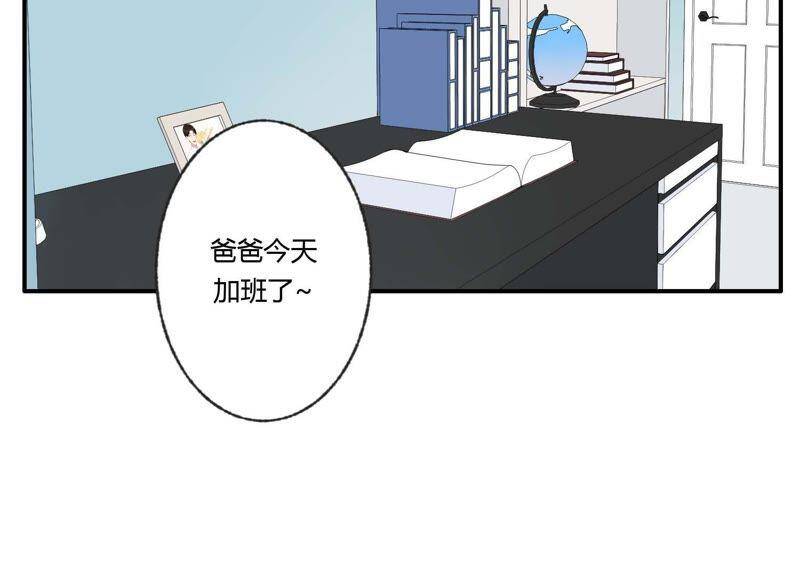 第36话 白鹿和妈妈38