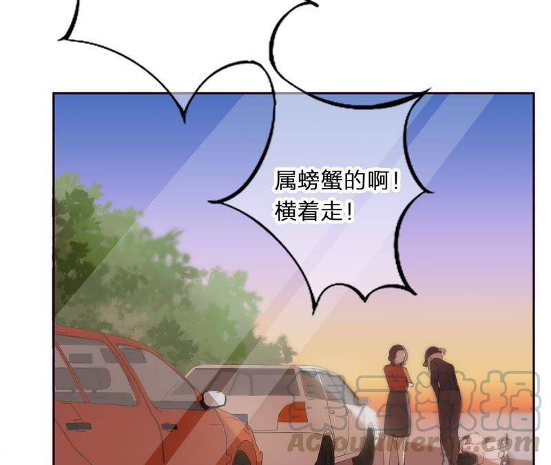 第3话 布局20