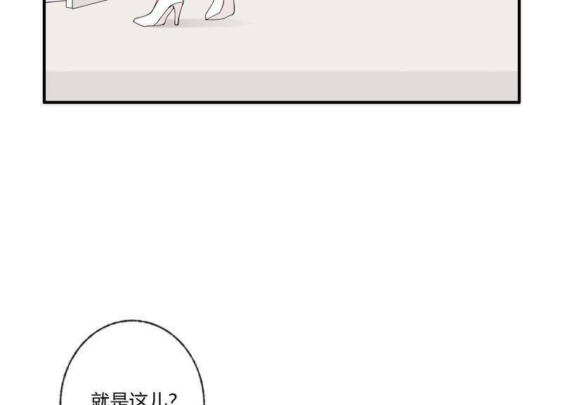 第34话 厚脸皮二人组48