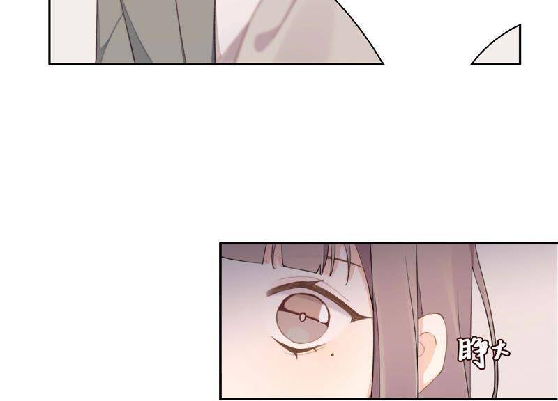 第14话 命运的相遇？73