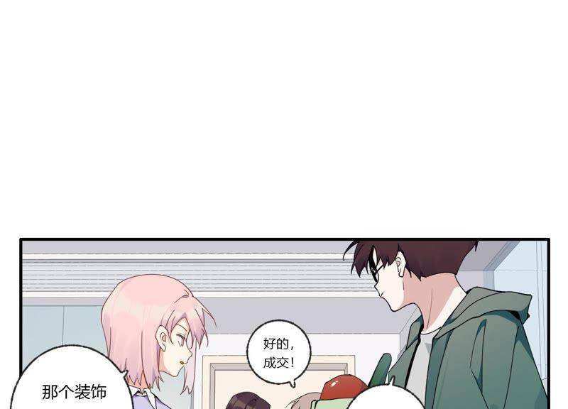 第34话 厚脸皮二人组37