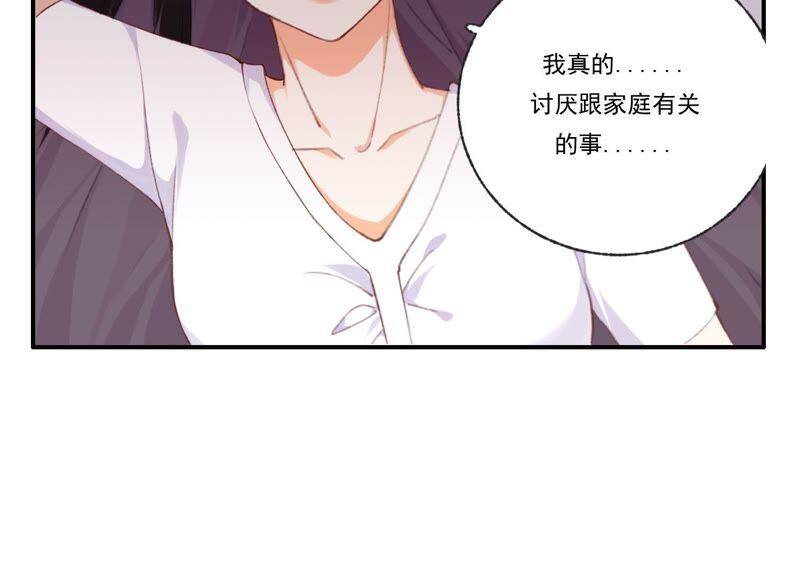 第46话 新目标57