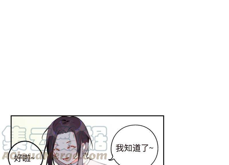 第7话 偶遇与叛变100
