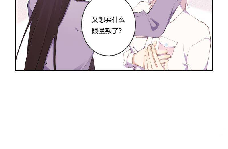 第31话 晃动的人心42