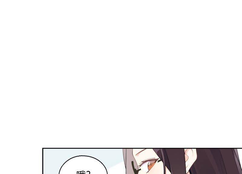 第7话 偶遇与叛变8