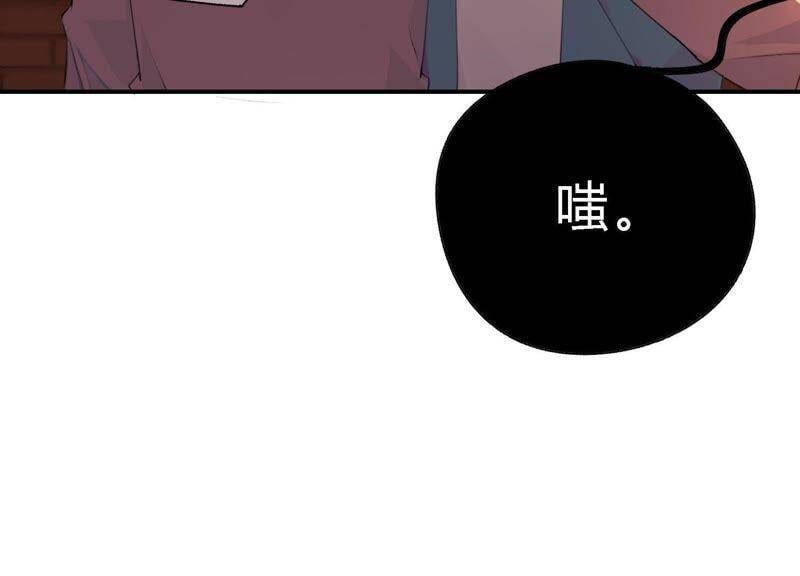 第19话 我的女孩长大了77