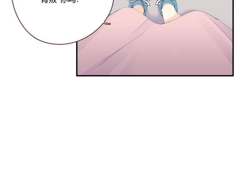第21话 硬核表白13
