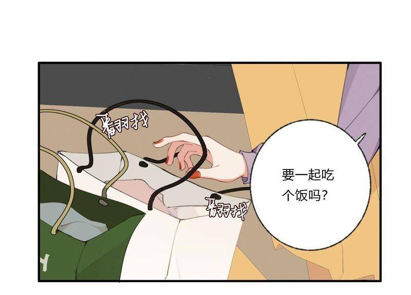 第30话 我们都是有欲望的人41