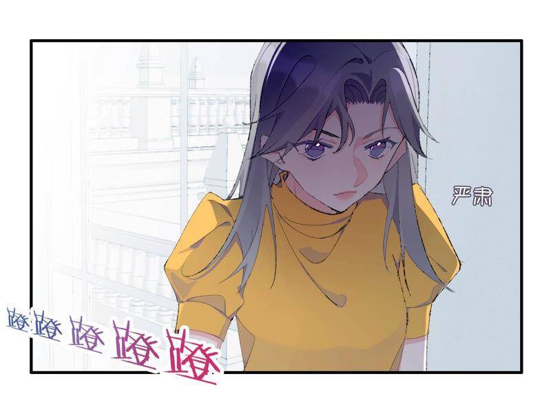 第48话 最强女主唱45