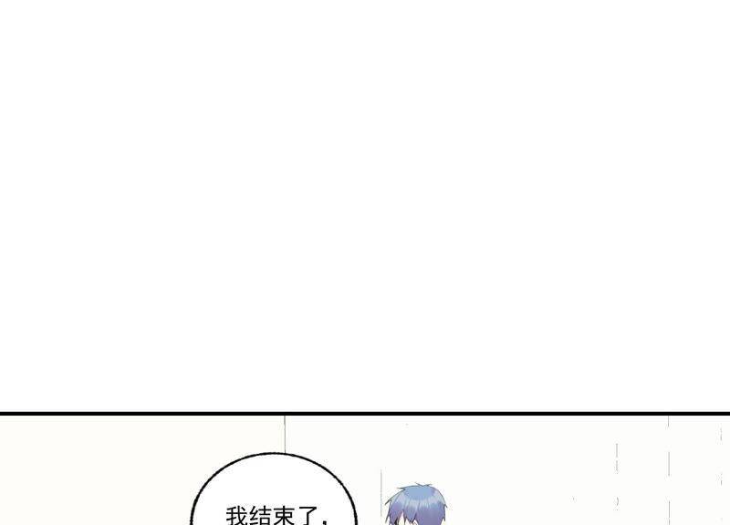 第50话 过激反应42