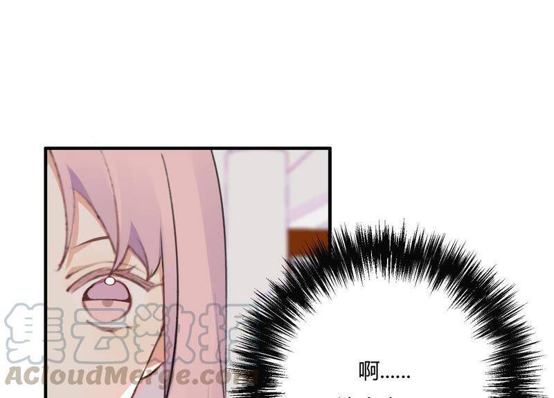 第27话 我不许你欺负他！40