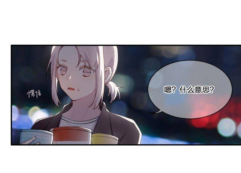 第4话 试探98