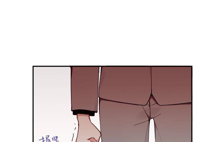 第27话 我不许你欺负他！52