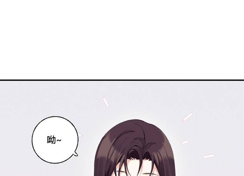 第50话 过激反应69