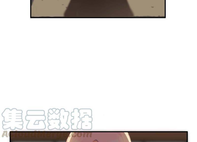 第32话 终于有总裁要养我了？40
