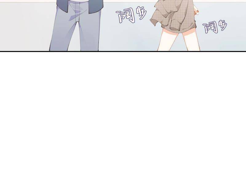 第14话 命运的相遇？21
