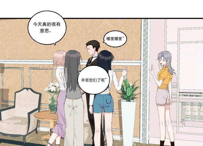 第48话 最强女主唱42