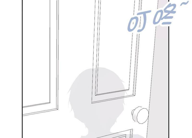 第50话 过激反应64