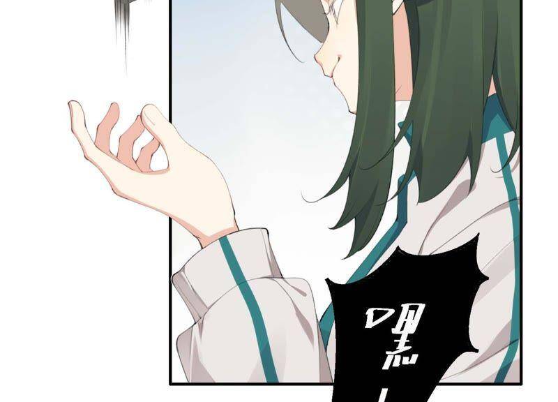 第40话 贝贝的过去48