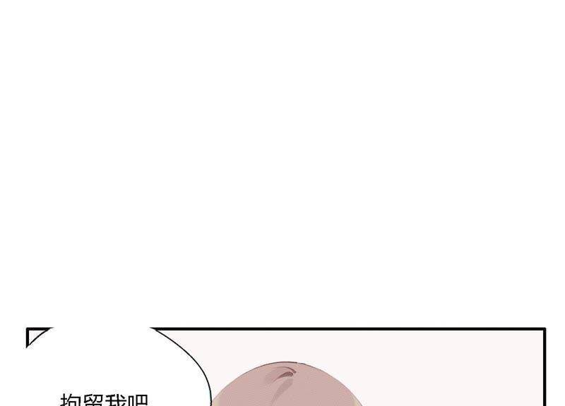 第16话 他是我的底线58