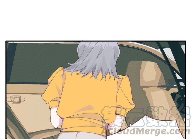 第47话 潜入程歌身边64
