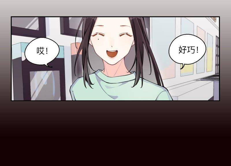 第7话 偶遇与叛变87