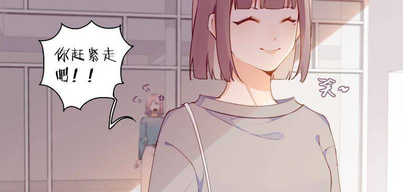 第13话 无法开心……19