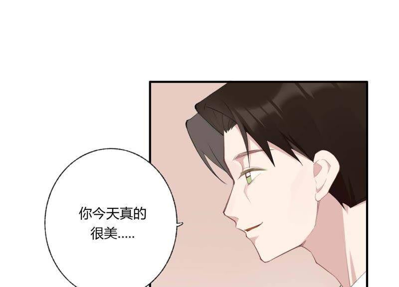 第35话 虚假的生日宴会61