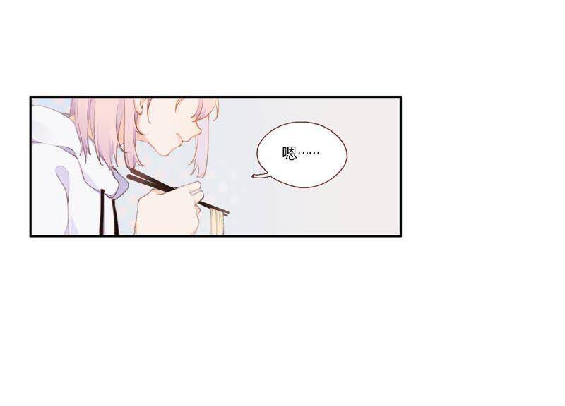 第15话 金蝉脱壳？！41
