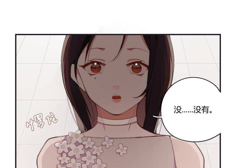 第25话 当后妈都有对手？！72