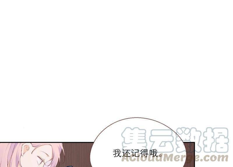 第15话 金蝉脱壳？！50